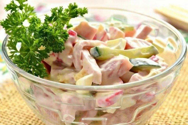 Ensalada de jamón y verduras