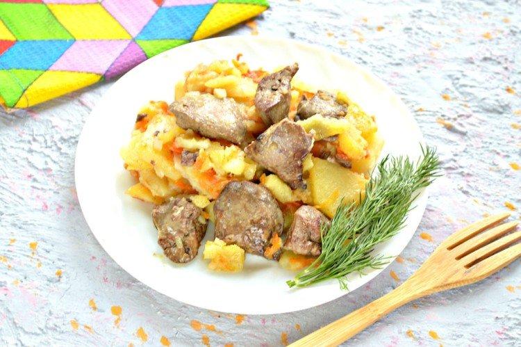 Hígado de pollo con patatas en crema agria
