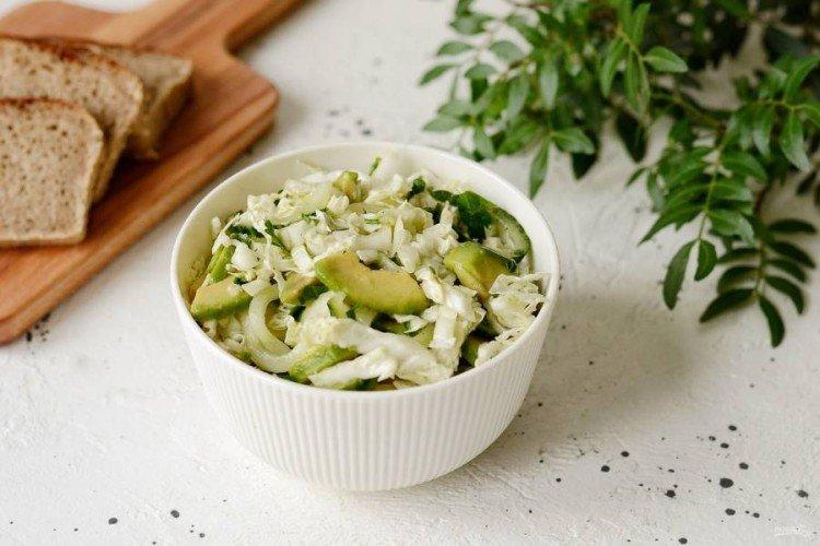 Avocado-Kohl-Salat