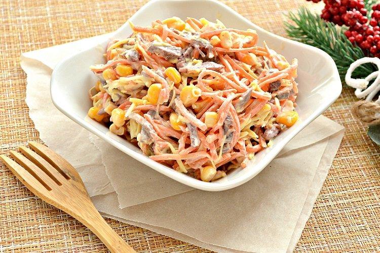 Beef and Korean Carrot Salad