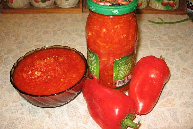 Ajika de pimiento morrón