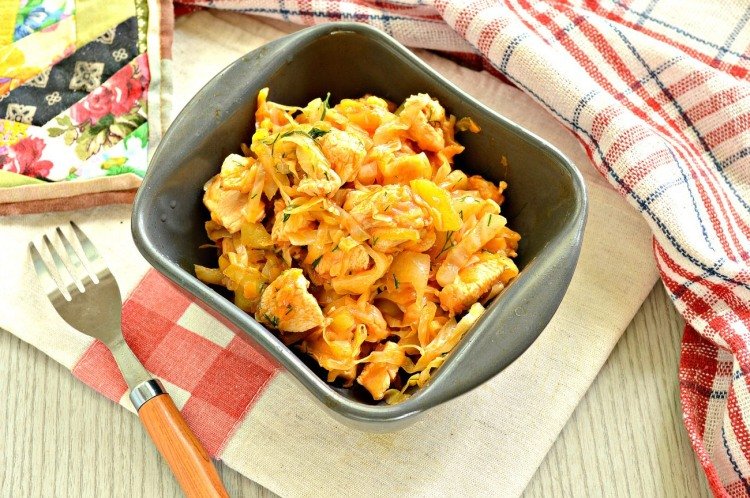 Chicken Breast with Vegetables