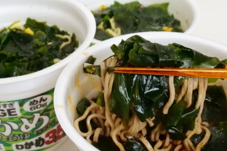 Soba en salsa de soja y cítricos