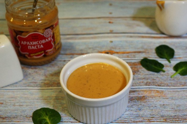 Rice Dressing with Nut Paste