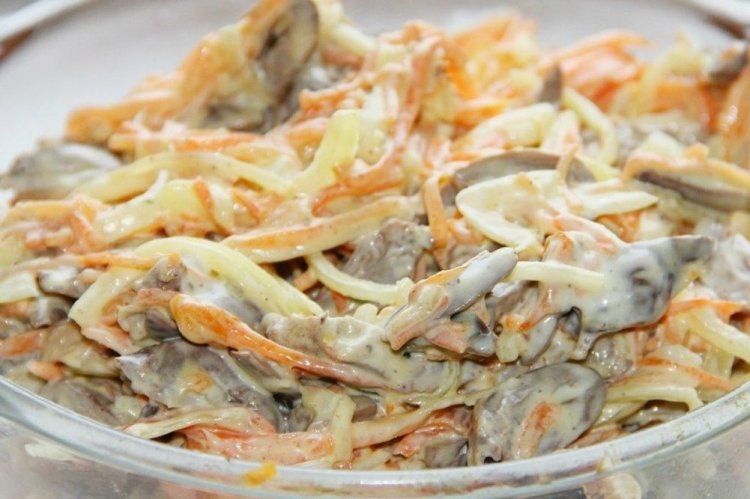 Heart and Carrot Salad
