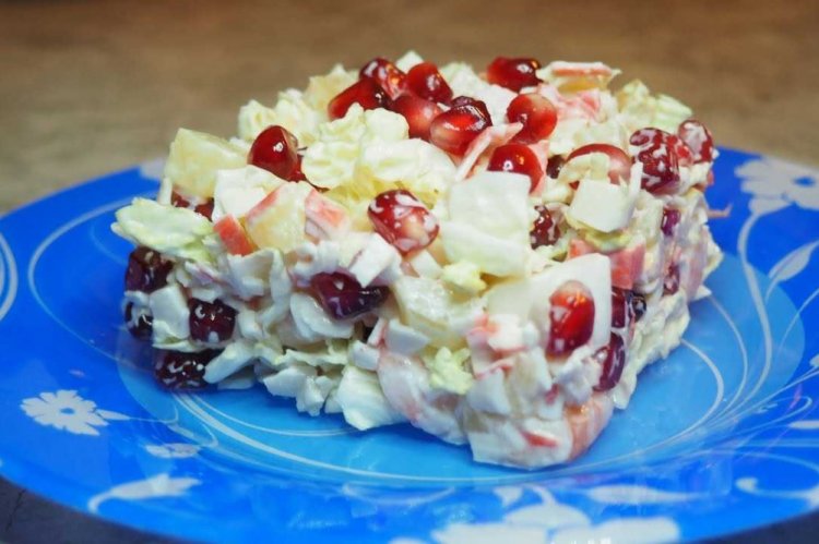 Shrimp and Pomegranate Salad