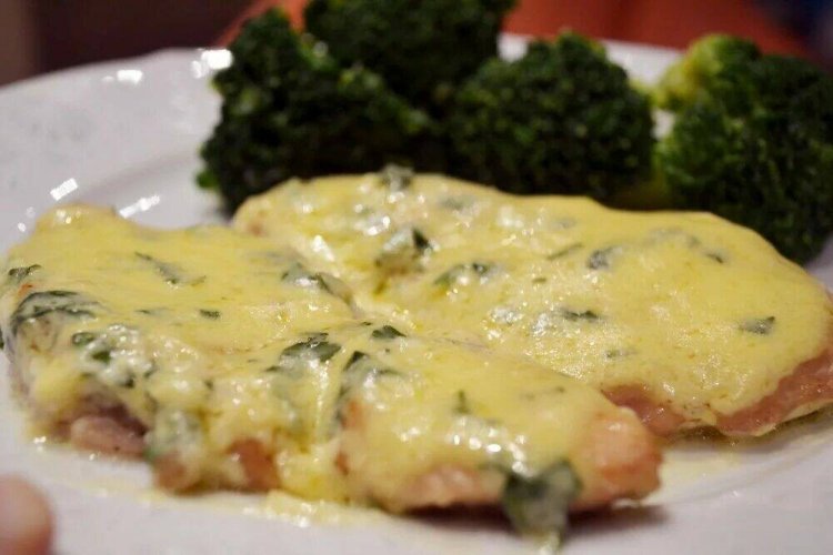 Turkey Fillet with Cheese in the Oven
