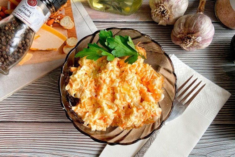 Jewish Salad with Carrots