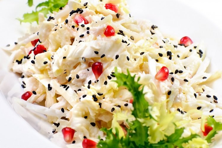 Chicken and Pomegranate Salad
