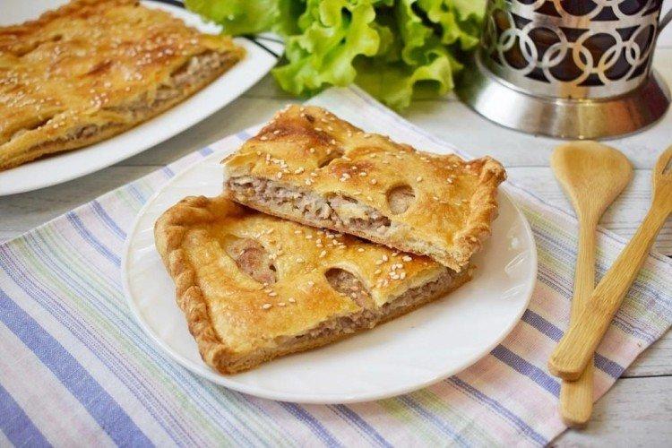Puff Pastry Meat Pie - Recipes