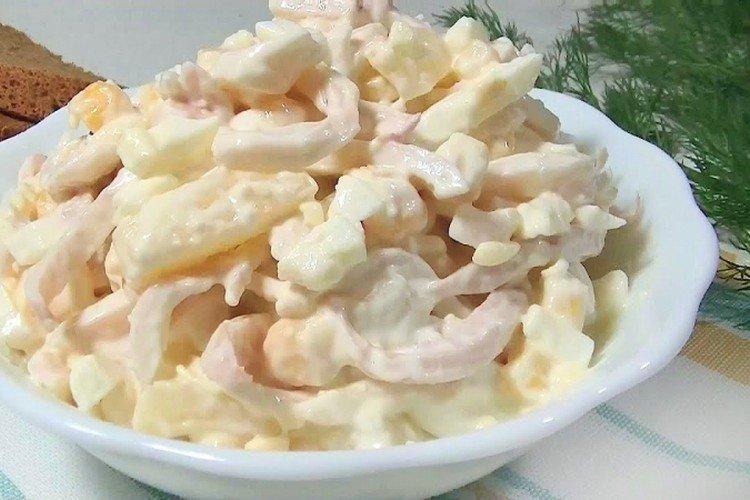 Squid and Pineapple Salad - Recipes