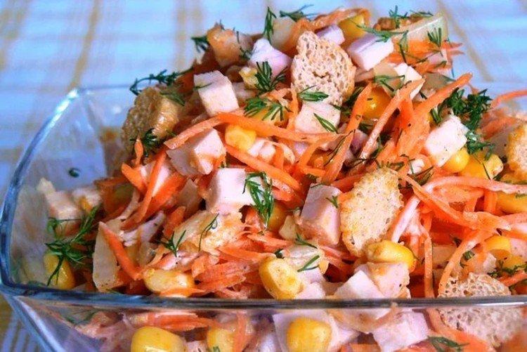 Salad with Korean Carrots, Chicken, and Croutons - Recipes