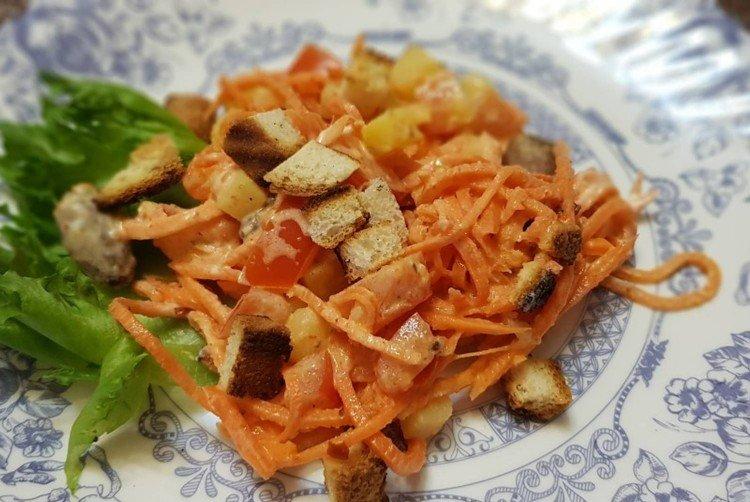 Salad with Korean Carrots, Apples, and Tomatoes - Recipes