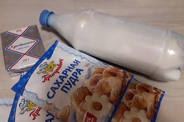 Homemade Condensed Milk in 15 Minutes - Recipe